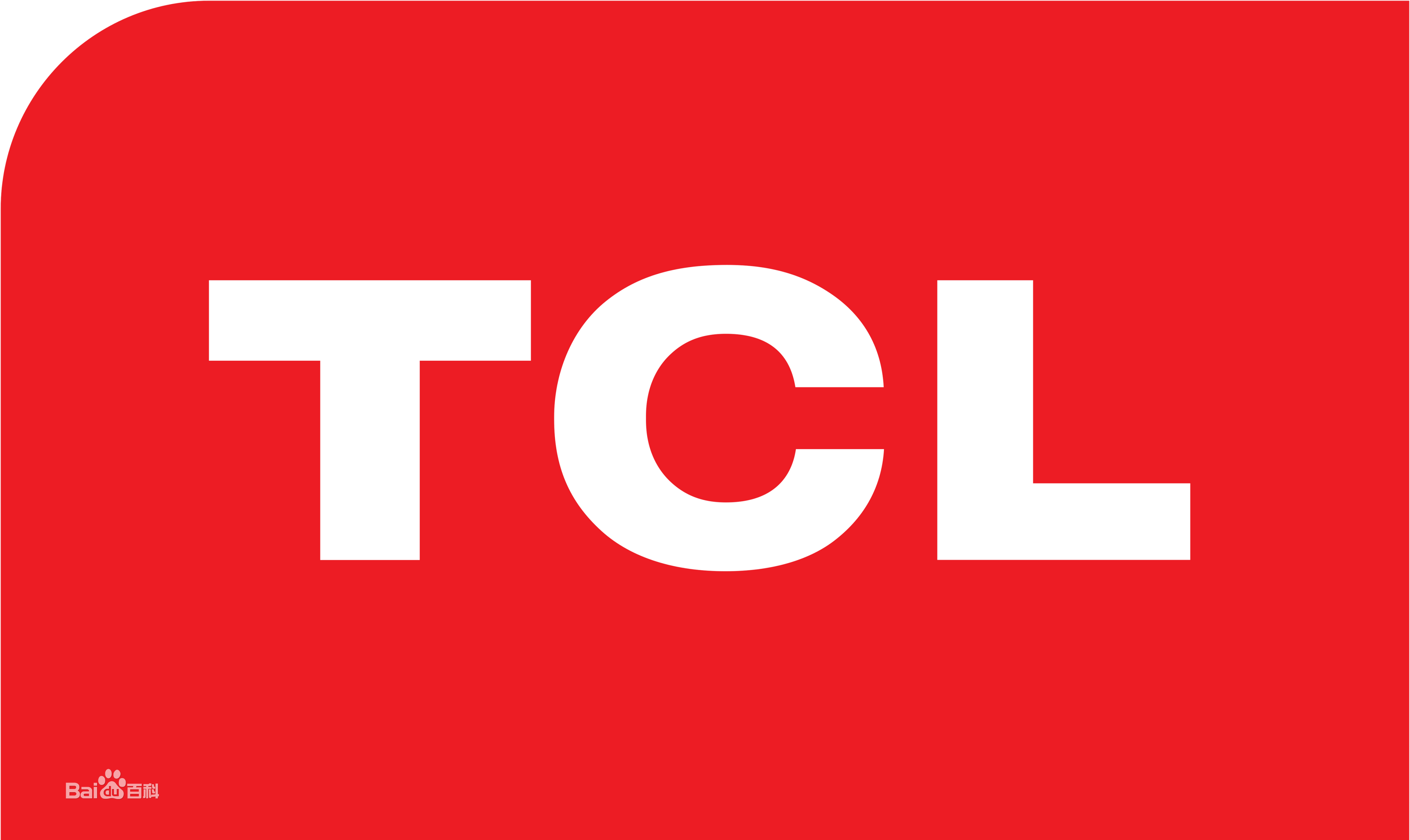 黄浦外滩/十六铺TCL冰箱