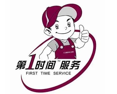 黄浦外滩/十六铺松下洗衣机维修